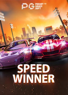 รีวิวโปรสุดคุ้ม ฝาก 1 ฟรี 100เติม 10 รับ 100 ที่นักปั่นต้องลอง